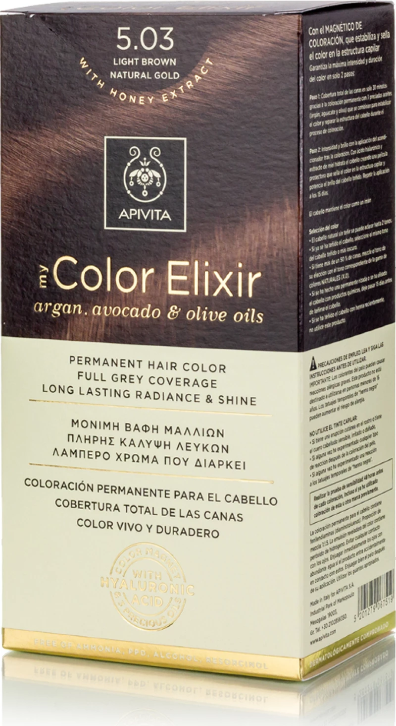 Apivita My Color Elixir 5.03 Καστανό Ανοιχτό Φυσικο Μελί