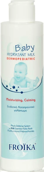 Froika Baby Hydratant Milk 200ml