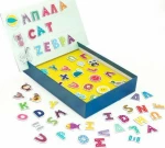 As Company Magnet Box Alphabet