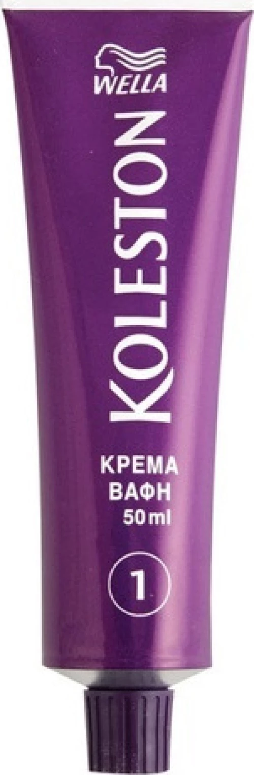 Wella Koleston 4/4 Καστανό Χάλκινο 60ml