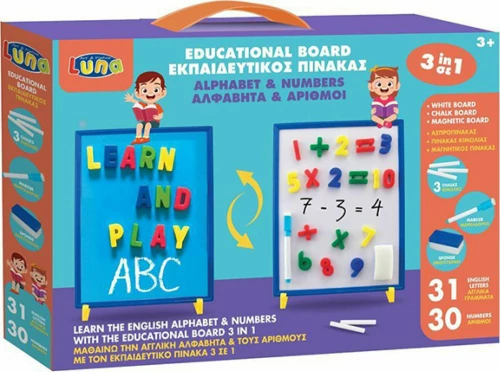 Luna Learn The English Alphabet & Numbers