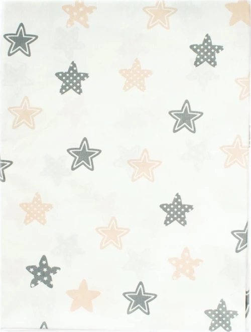 Dimcol Πάνα Αγκαλιάς Star Grey 80x80cm