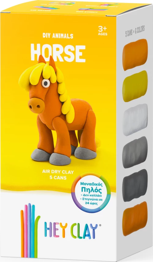 Hey Clay Claymates Αλογάκι Πολύχρωμο