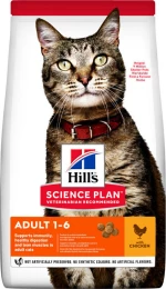Hill's Science Plan Adult Chicken 0.30kg