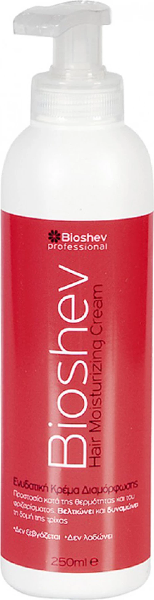 Bioshev Professional Hair Moisturizing Cream 250ml