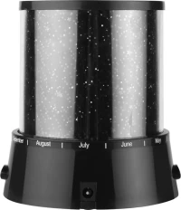 InnovaGoods LED Projector Star