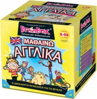 Επιτραπεζιο Παιχνιδι BrainBox Μαθαινω Αγγλικα - 93052