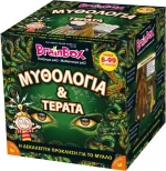 BrainBox Μυθολογία & Τέρατα