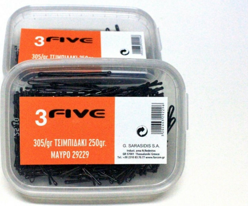 Waved Pins Black 250gr