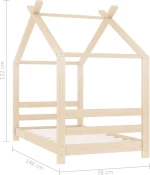 House Μονό Μπεζ/Μπεζ 70x140cm