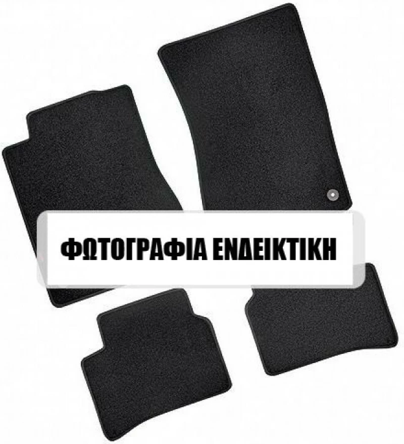 Lampa Σετ Πατάκια 4τμχ Μοκέτα Fiat 500L