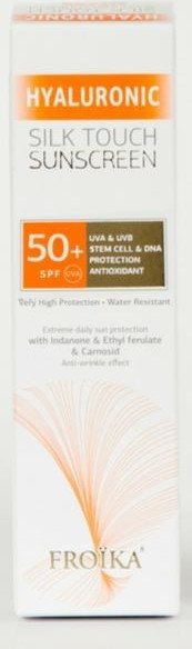 Froika Hyaluronic Silk Touch Sunscreen SPF50+ 40ml