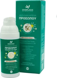 Anaplasis Αντηλιακή Κρέμα Προσώπου SPF50+ 50ml