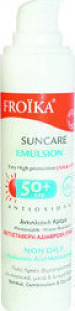 Froika Suncare Emulsion SPF50+ 40ml