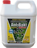Holchem Υγρό Απολυμαντικό Antibakt 4lt