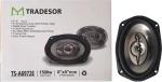 Ηχεία Αυτοκινήτου 2Χ - 6X9Mm - 1500W - Ts-A6972E