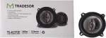 Ηχεία Αυτοκινήτου 2Χ - 5X2Way - 132Mm - 300W - Ts-A1372E