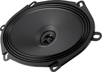 Audison Prima APX 570