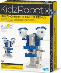 4M Κατασκευή Κεφάλι Ρομπότ