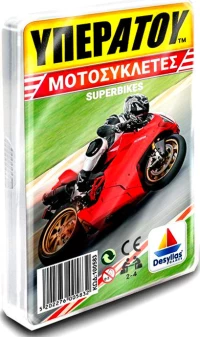 Δεσύλλας Υπερατού Μοτοσυκλέτες Superbikes