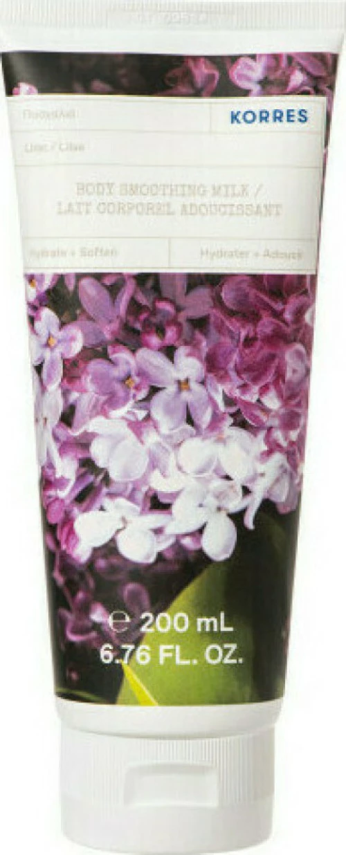 Korres Γαλάκτωμα Σώματος Lilac 200ml
