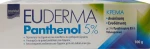 InterMed Euderma Panthenol 5% 100gr Ενυδάτωση Επιδερμίδας