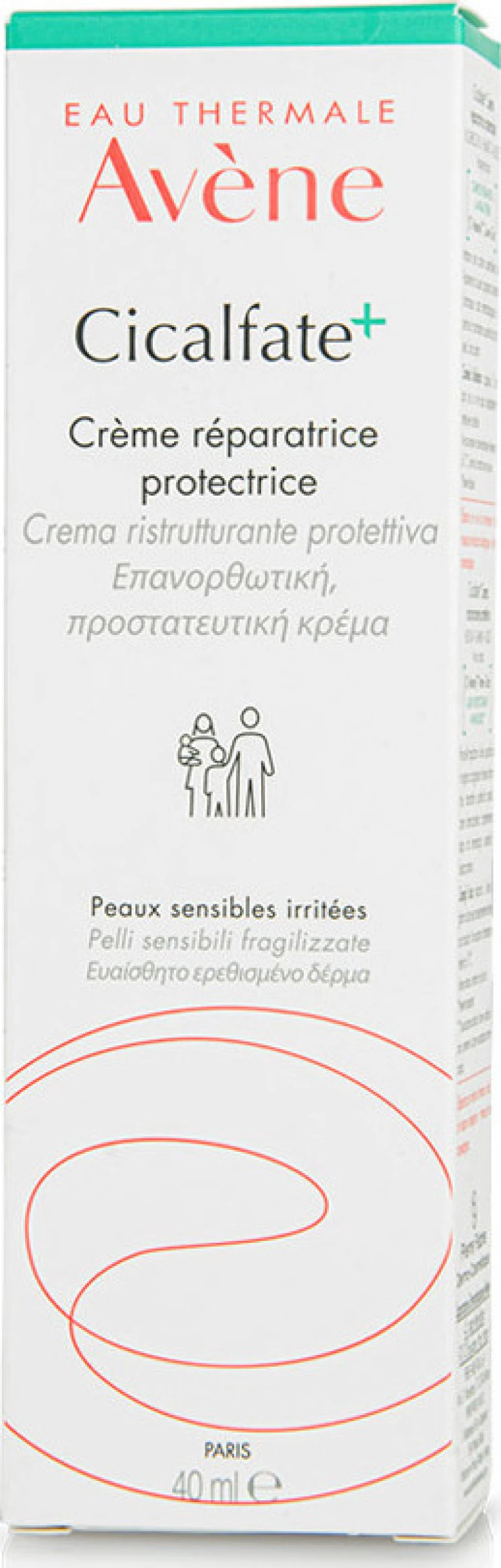 Avene Cicalfate+ Repairing Protective Cream 40ml
