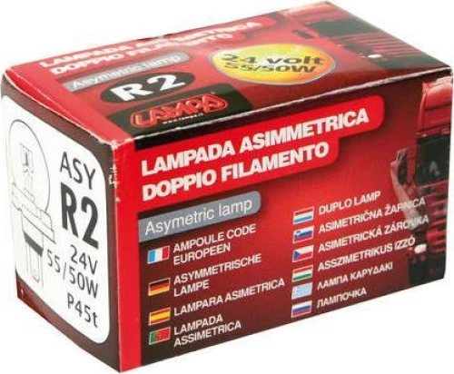 Lampa R2 Asymetric 82mm 24V 1τμχ