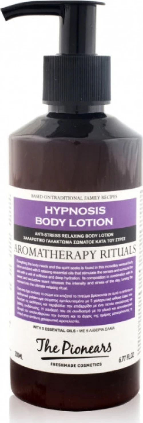 The Pionears Hypnosis Body Lotion 200ml