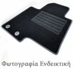 Cik Σετ Πατάκια 4τμχ από Μοκέτα για VW Transporter 1991-2003