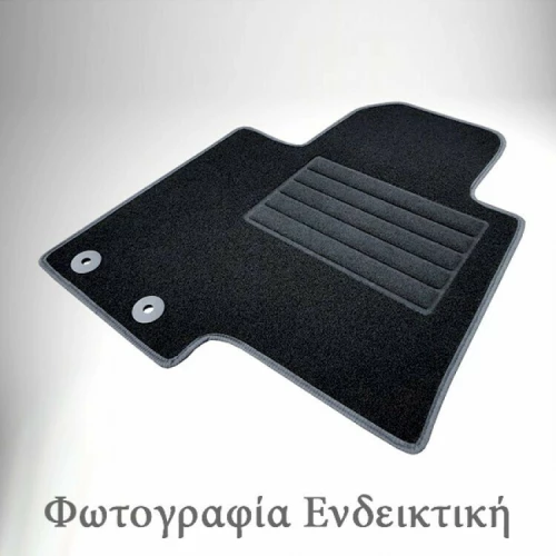 Cik Σετ Πατάκια 4τμχ από Μοκέτα για Suzuki SX4 2006+