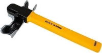 Lampa 65379 Block-Master 2000