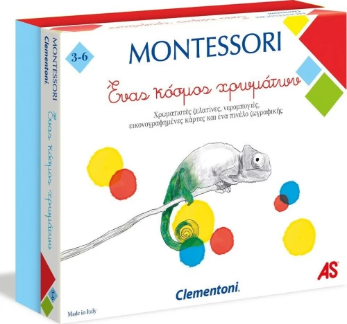 Clementoni Montessori Ένας Κόσμος Χρωμάτων