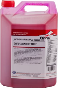 Feral Σαμπουάν Ενεργού Αφρού Bubble Pink 4lt