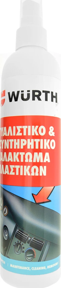Wurth Γυαλιστικό & Συντηρητικό Γαλάκτωμα Πλαστικών 300ml