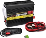 Μετασχηματισης 12V Σε 250W Με 2 Μπριζες - 10055
