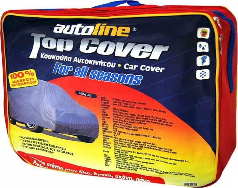 Autoline PMA Top Cover Medium Κουκούλα 440x165cm