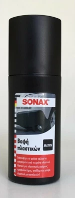 Sonax Βαφή Πλαστικών Μαύρη 100ml