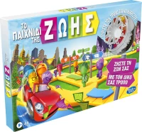 Hasbro Το Παιχνίδι της Ζωής