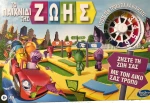 Hasbro Το Παιχνίδι της Ζωής