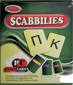 Scabbilies 16X20Cm Ak