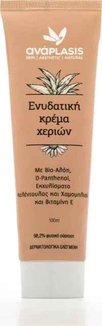 Anaplasis Ενυδατική Κρέμα Χεριών 100ml