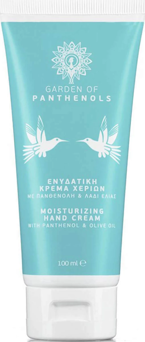 Garden Ενυδατική & Θρεπτική Κρέμα Χεριών 100ml