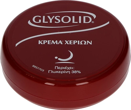 Glysolid Classic Cream 100ml