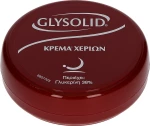 Glysolid Classic Cream 100ml