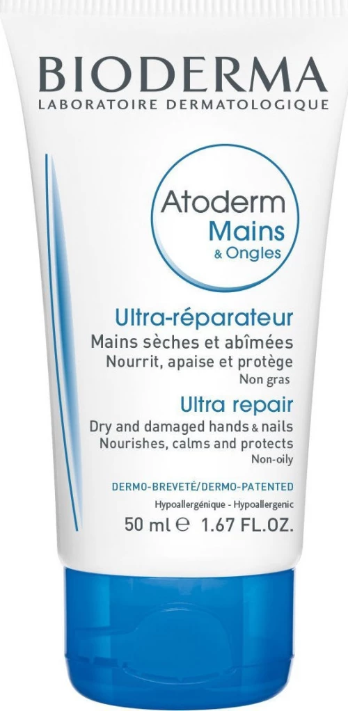 Bioderma Atoderm Repair Hand Cream 50ml
