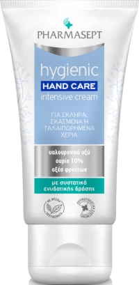 Pharmasept Hygienic Intensive Hand Cream 75ml