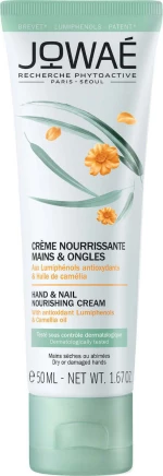 Jowae Creme Nourrisante Mains & Ongles 50ml