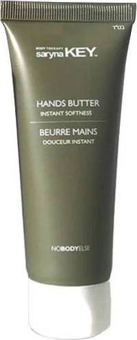 Saryna Key Hand Butter 75ml