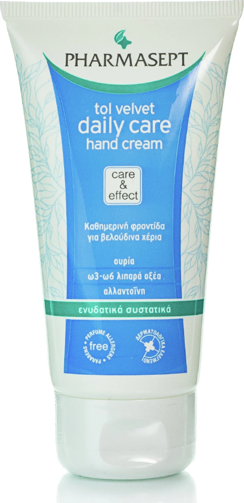 Pharmasept Tol Velvet Daily Care Hand Cream 75ml